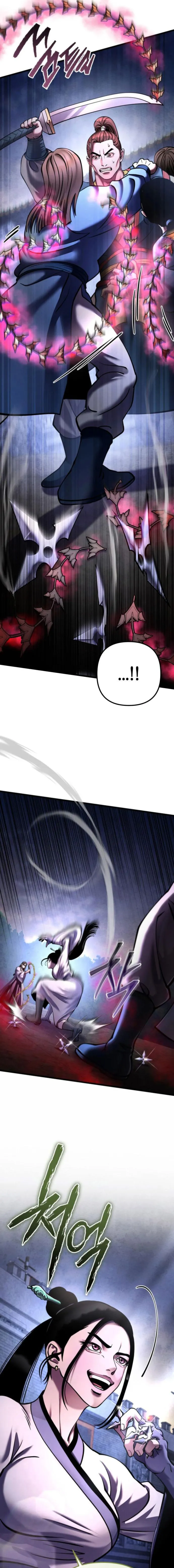 Page 27 of Chapter 168