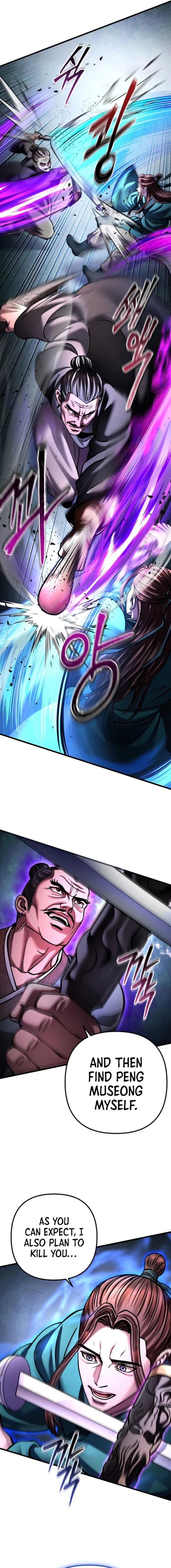 Page 16 of Chapter 169