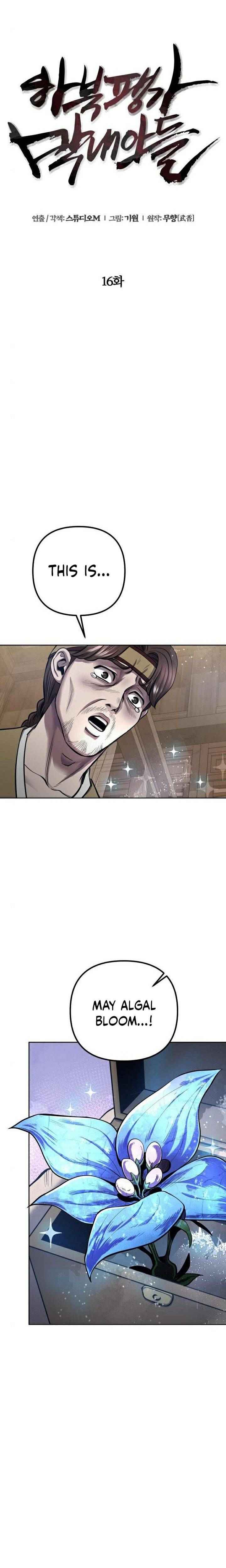 Page 15 of Chapter 16