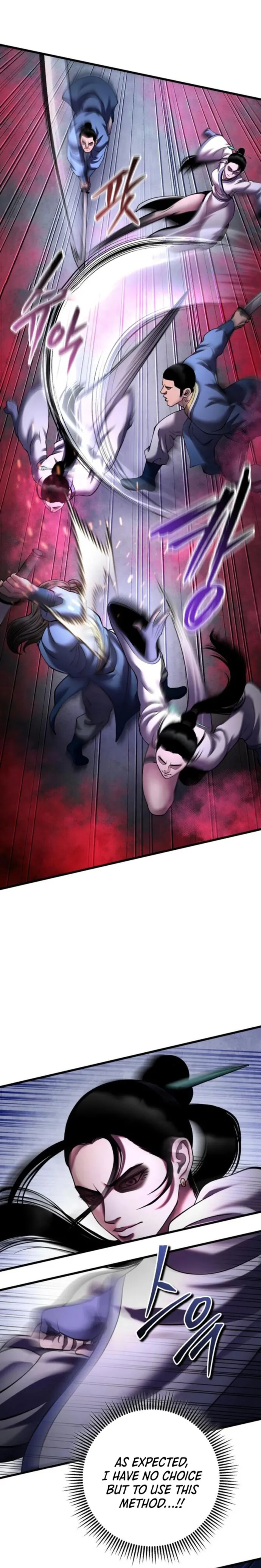 Page 1 of Chapter 170