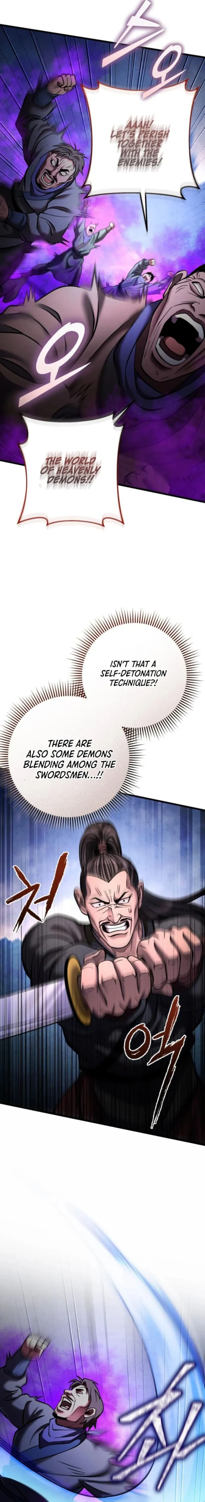 Page 3 of Chapter 171