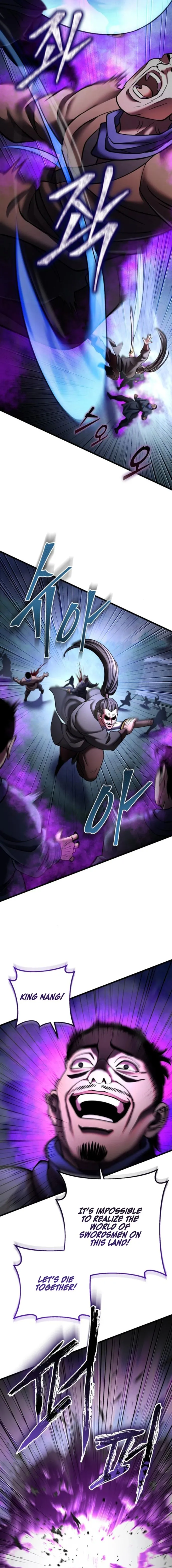 Page 4 of Chapter 171