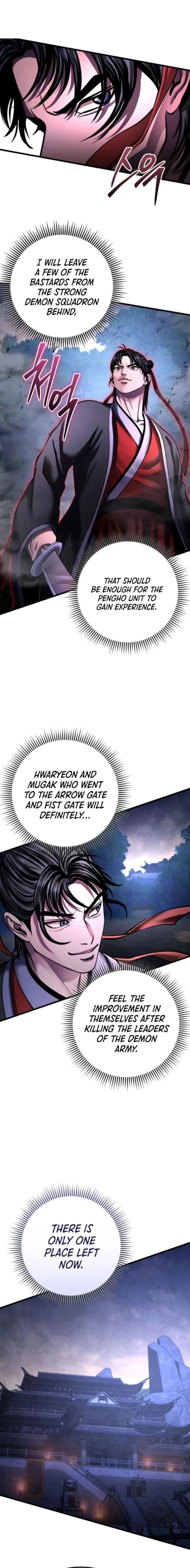 Page 7 of Chapter 171