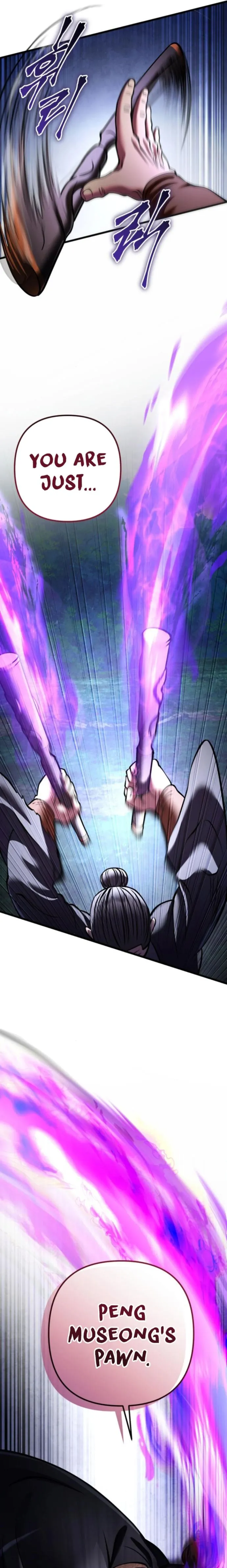 Page 15 of Chapter 171