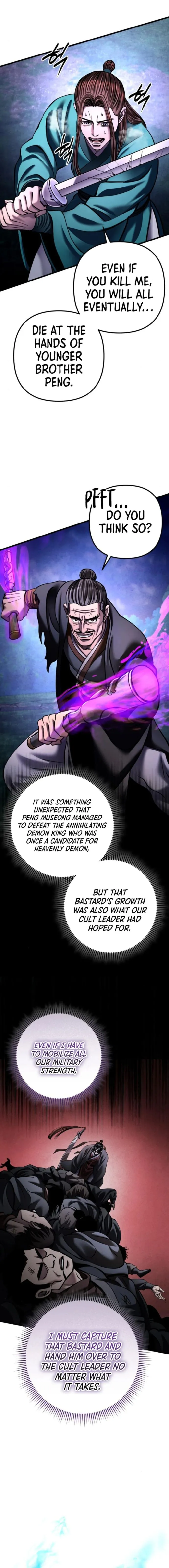 Page 17 of Chapter 171