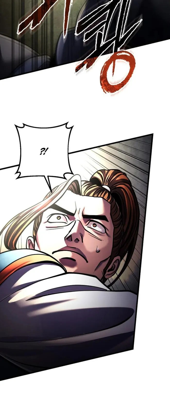 Page 18 of Chapter 172