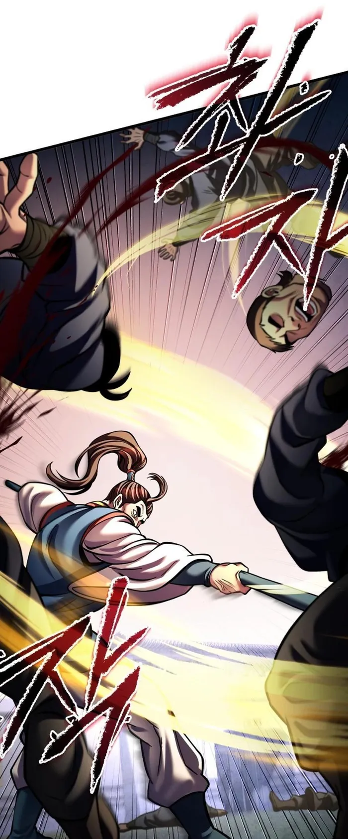 Page 19 of Chapter 172