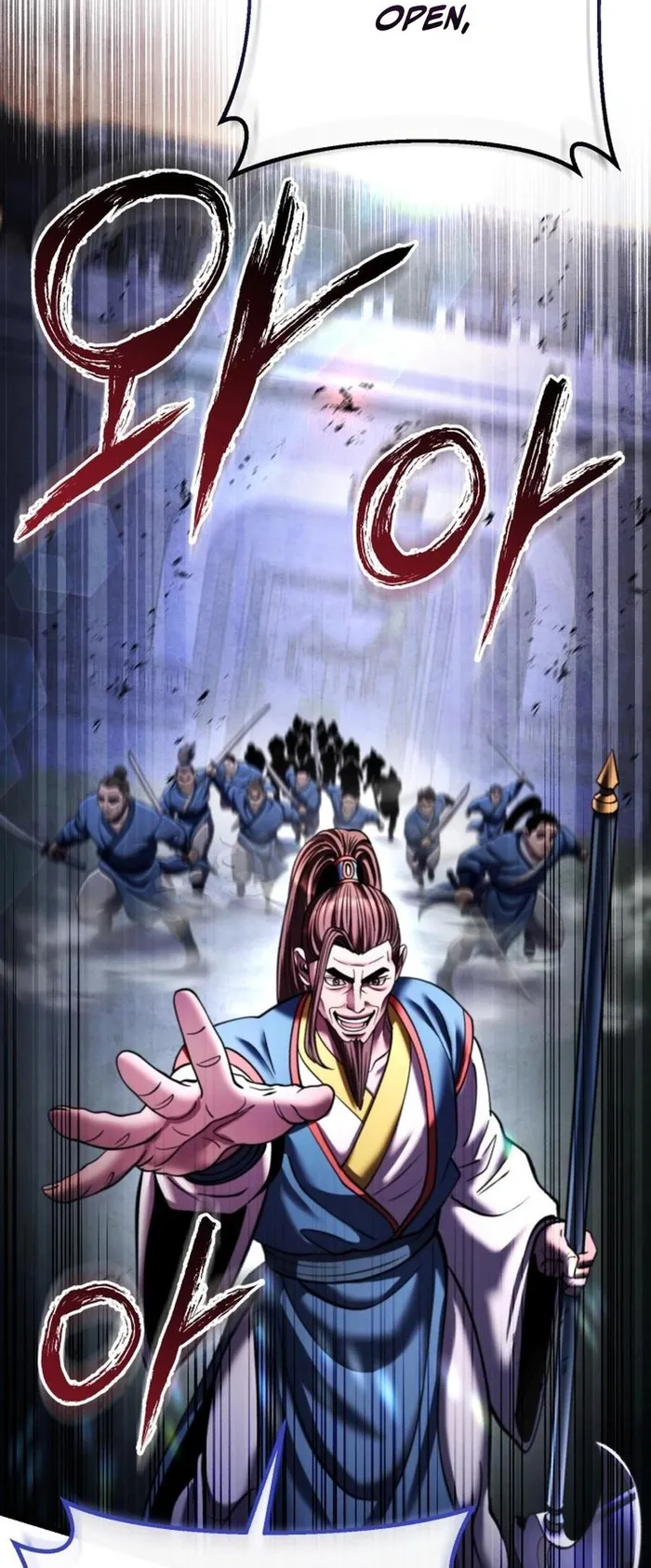 Page 23 of Chapter 172