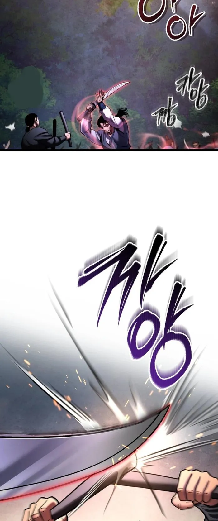 Page 26 of Chapter 172