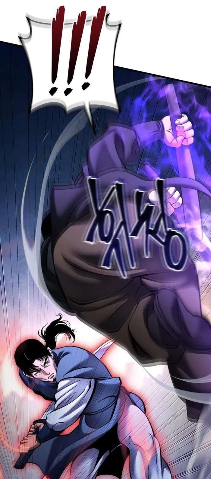 Page 35 of Chapter 172