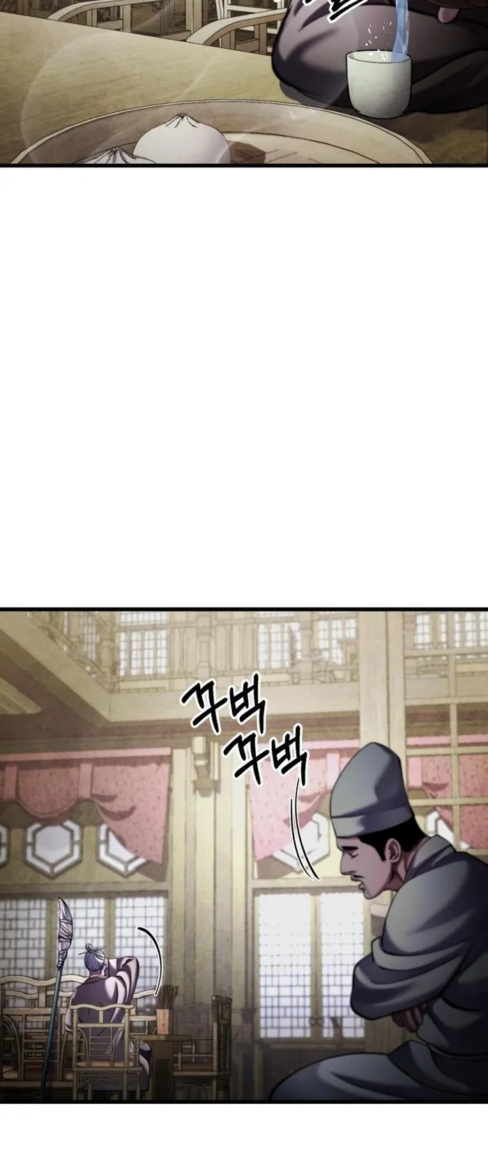 Page 53 of Chapter 172