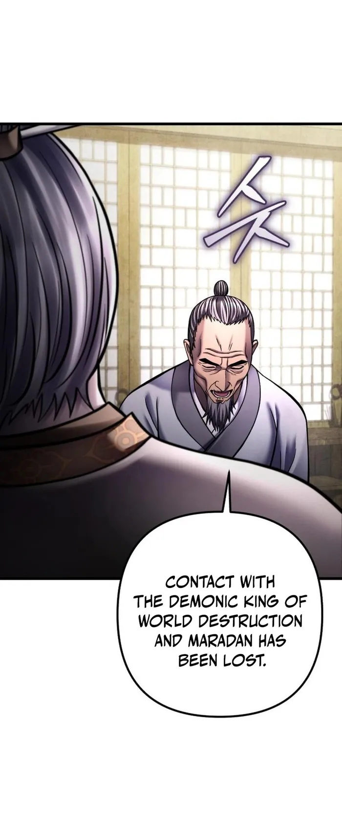 Page 55 of Chapter 172