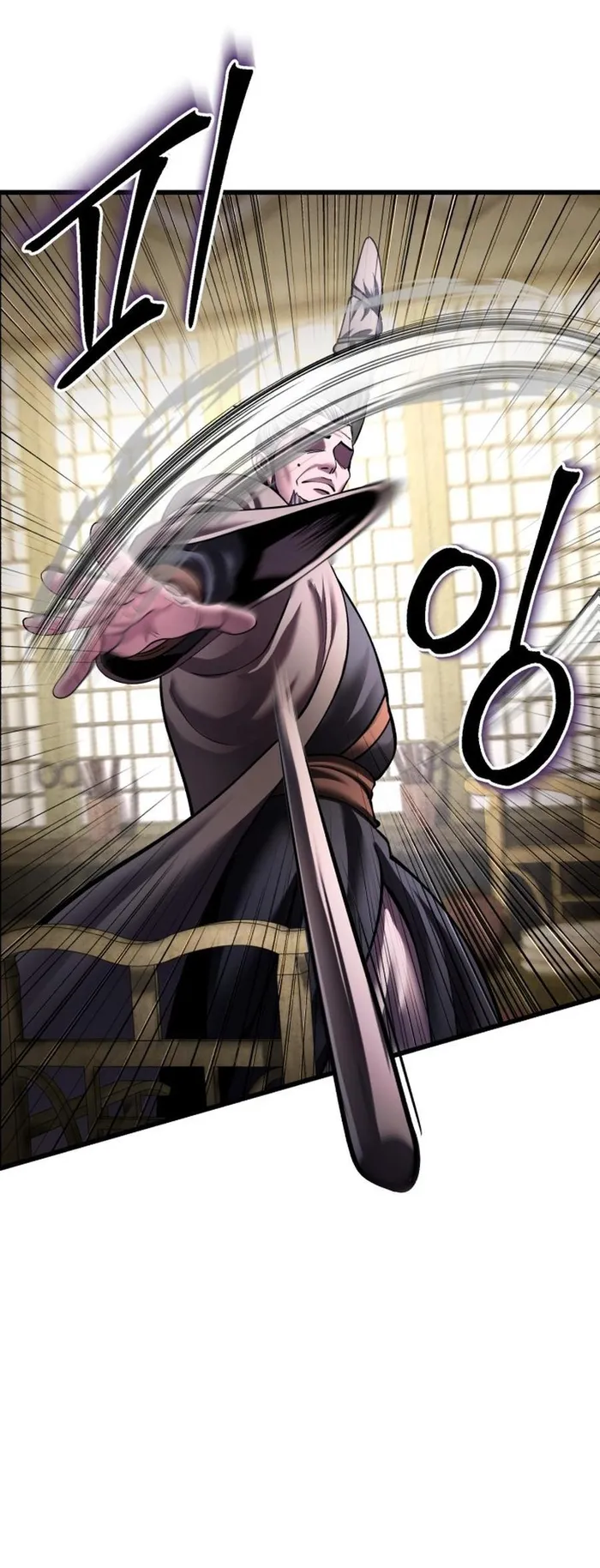 Page 70 of Chapter 172