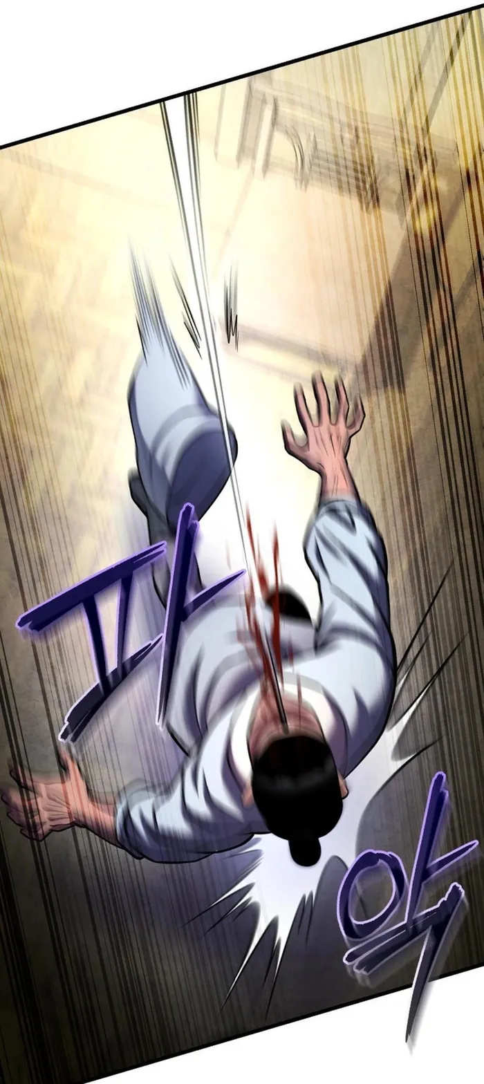 Page 71 of Chapter 172
