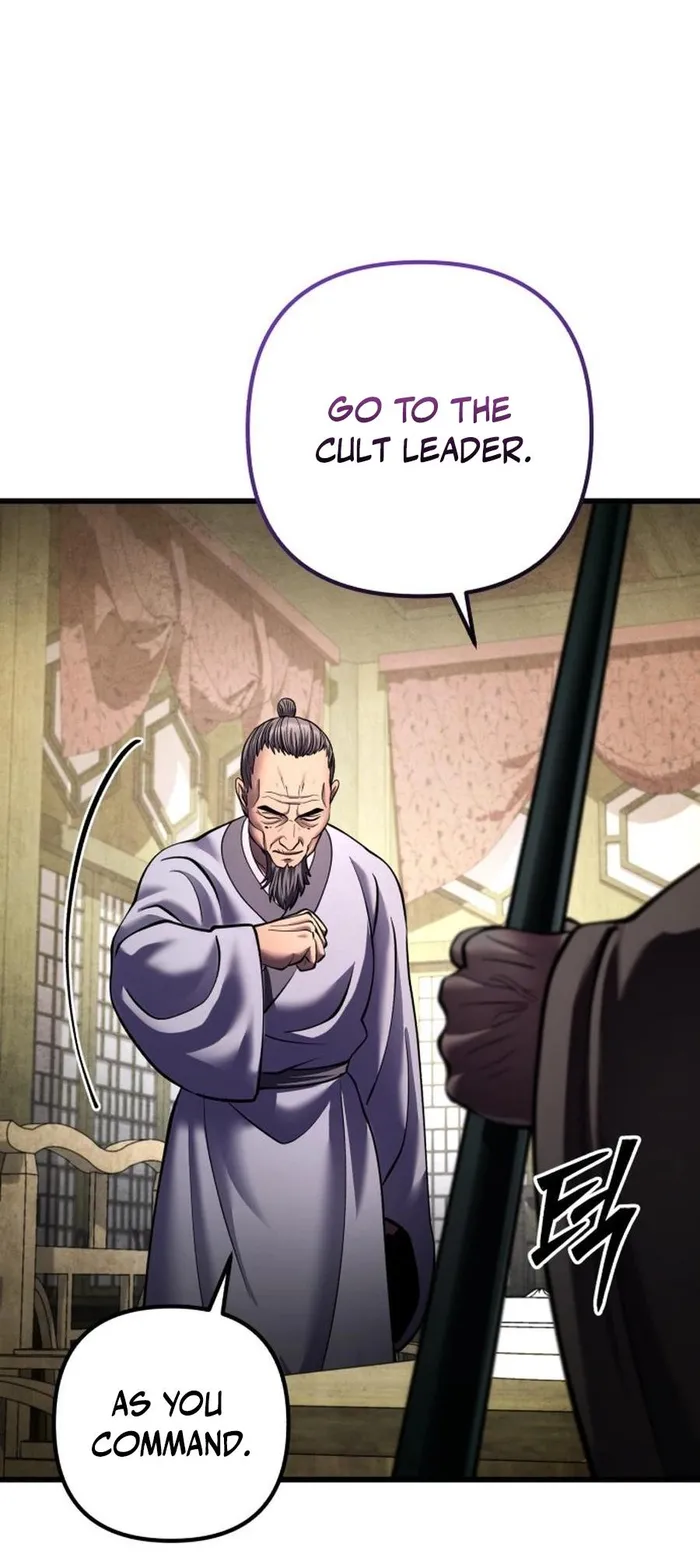 Page 73 of Chapter 172