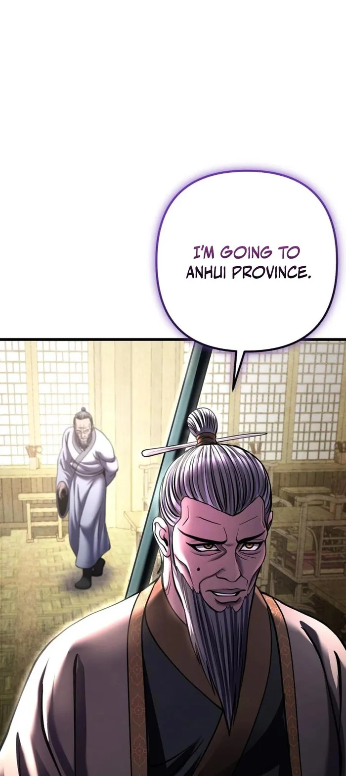Page 74 of Chapter 172