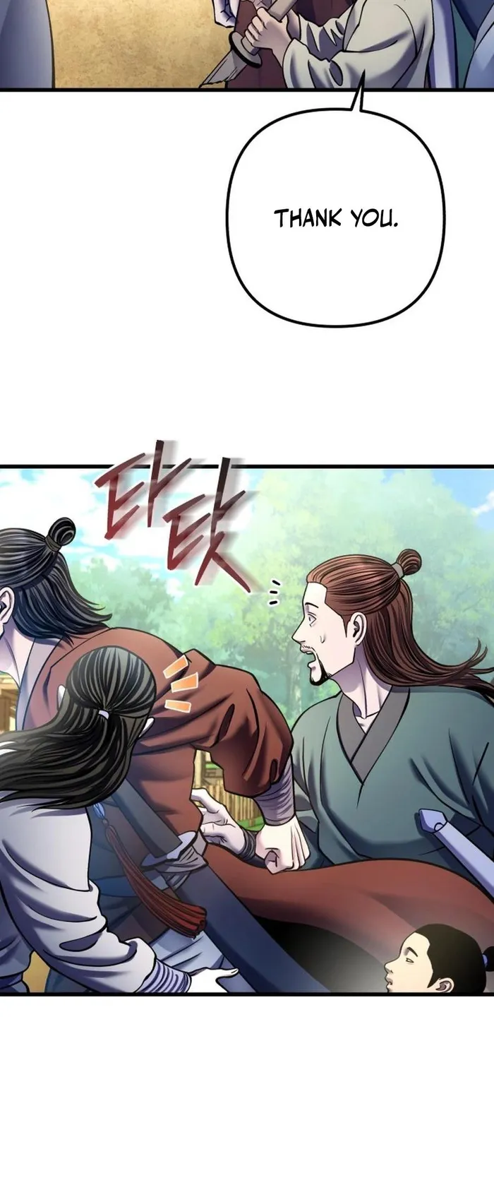 Page 81 of Chapter 173