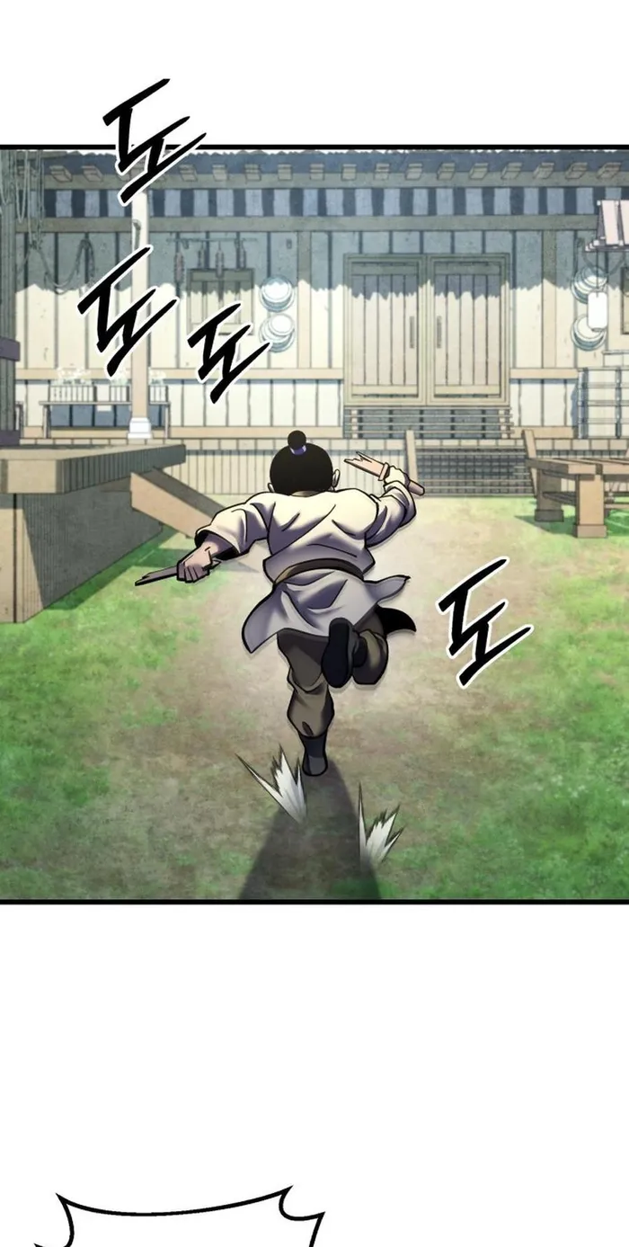 Page 1 of Chapter 174