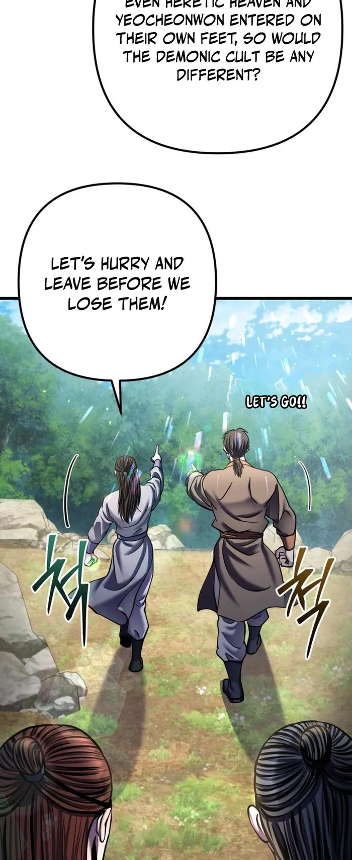 Page 13 of Chapter 174