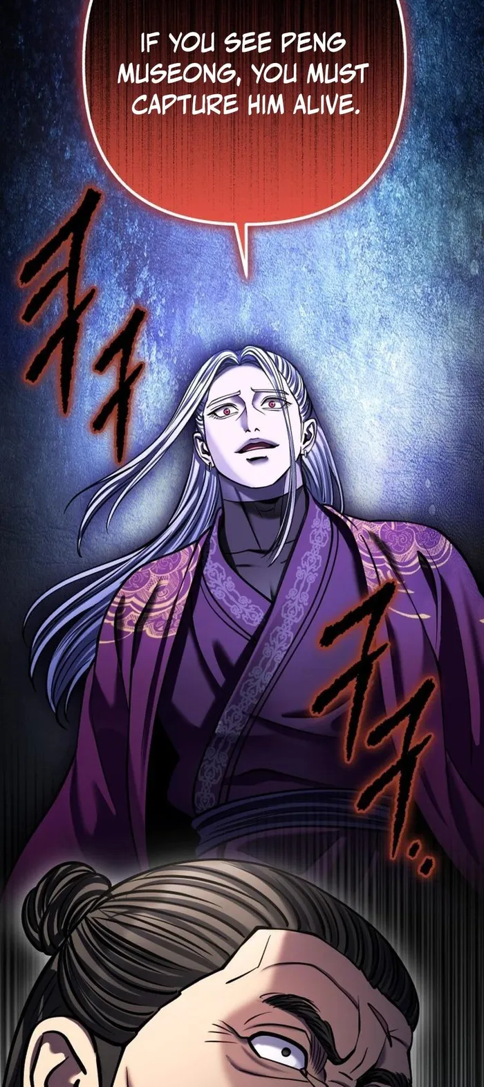 Page 50 of Chapter 174