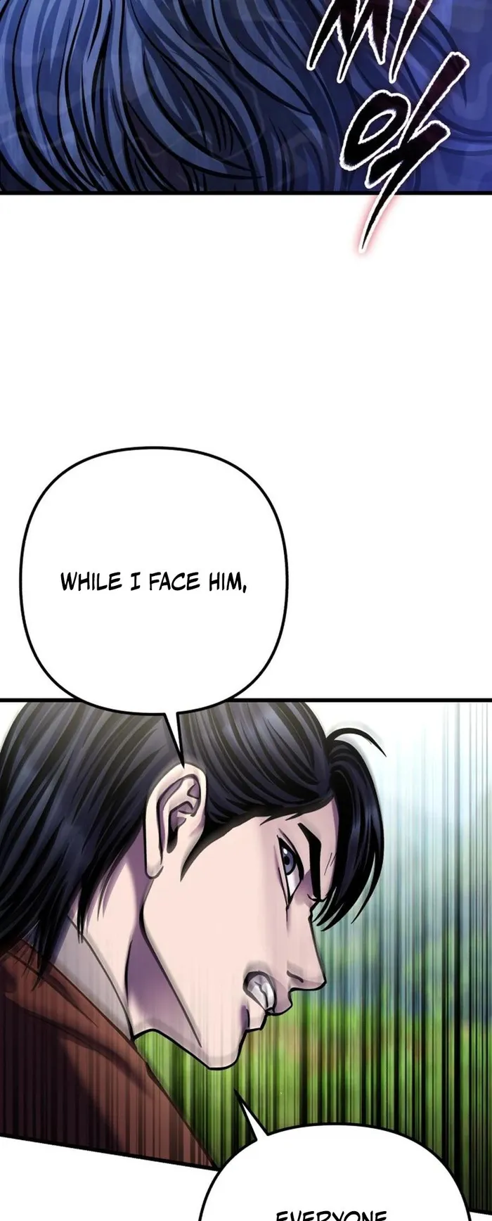 Page 76 of Chapter 174