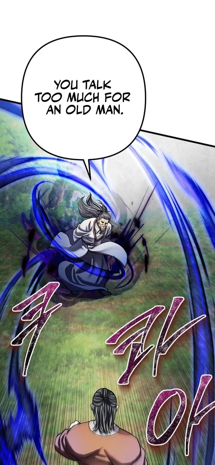 Page 1 of Chapter 175