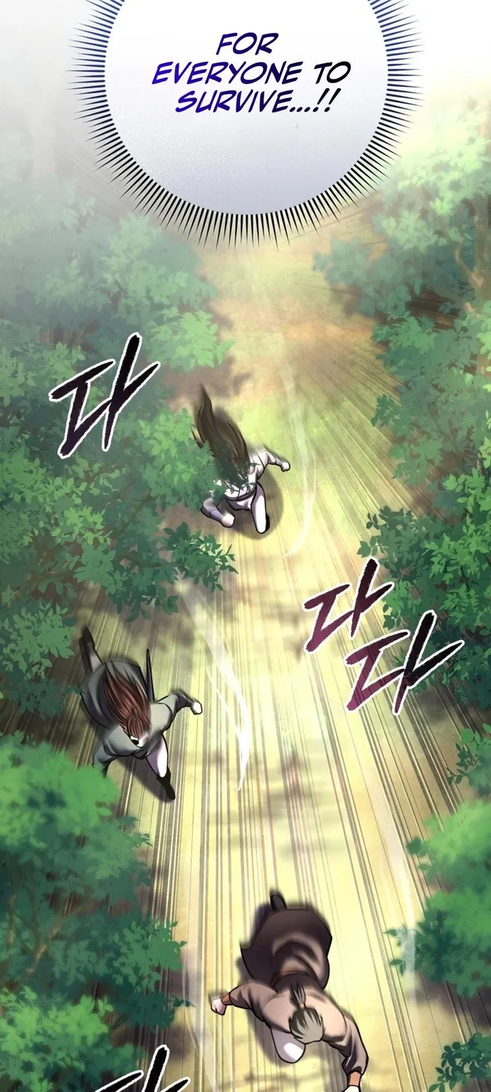 Page 20 of Chapter 175