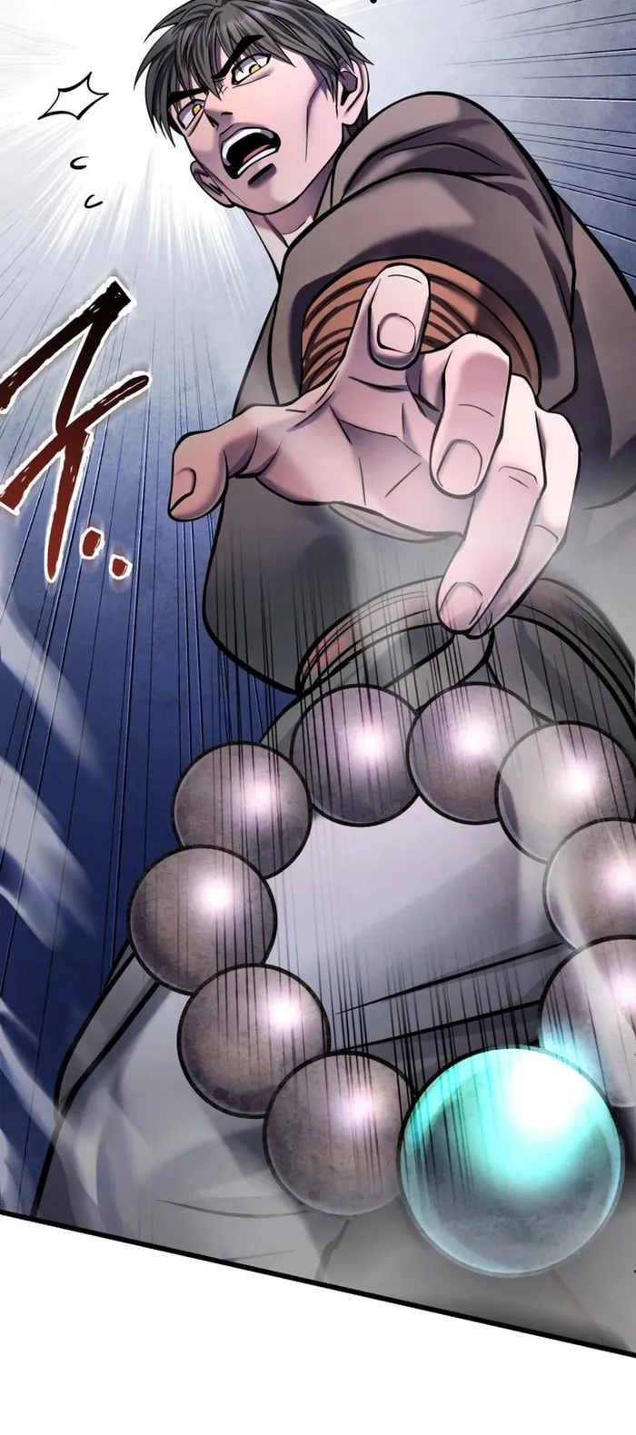 Page 37 of Chapter 175