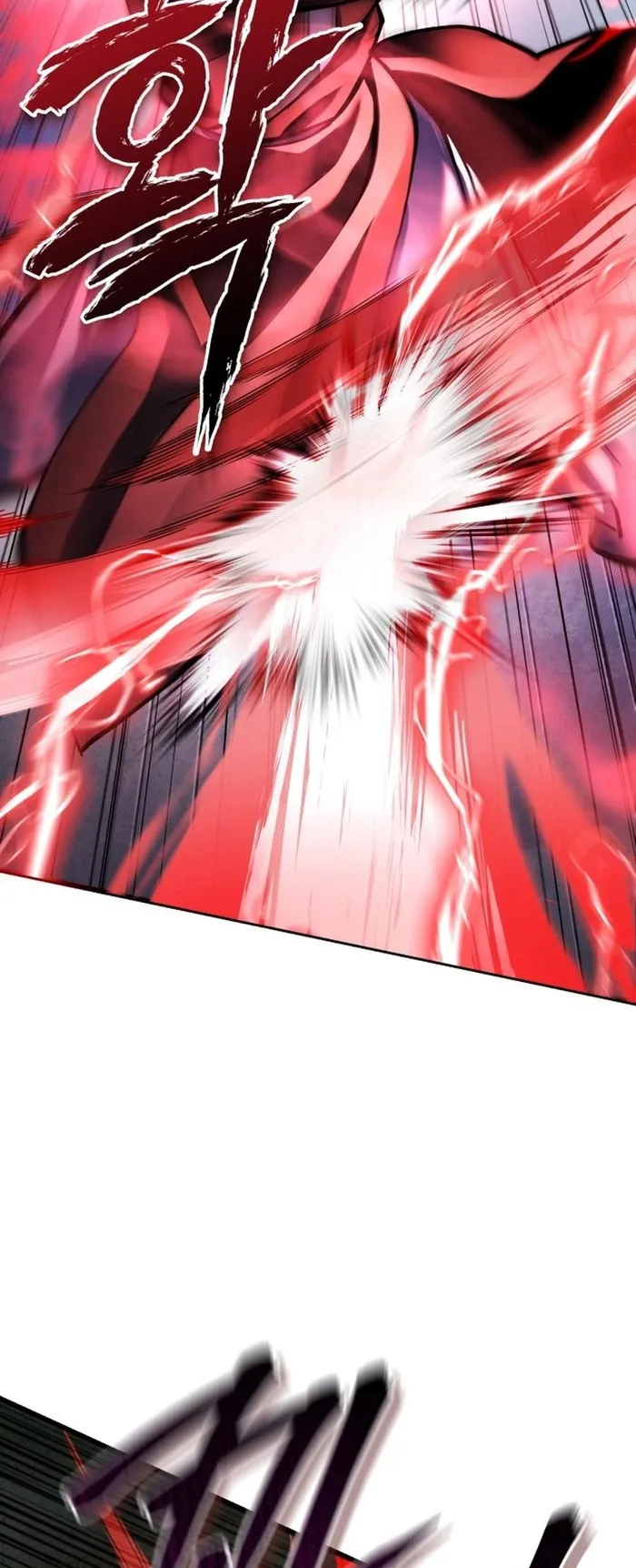 Page 43 of Chapter 175
