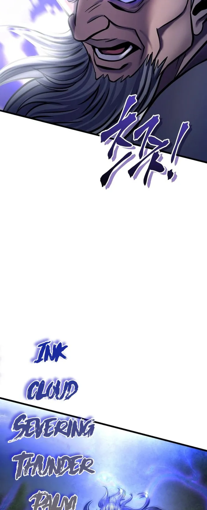 Page 48 of Chapter 175