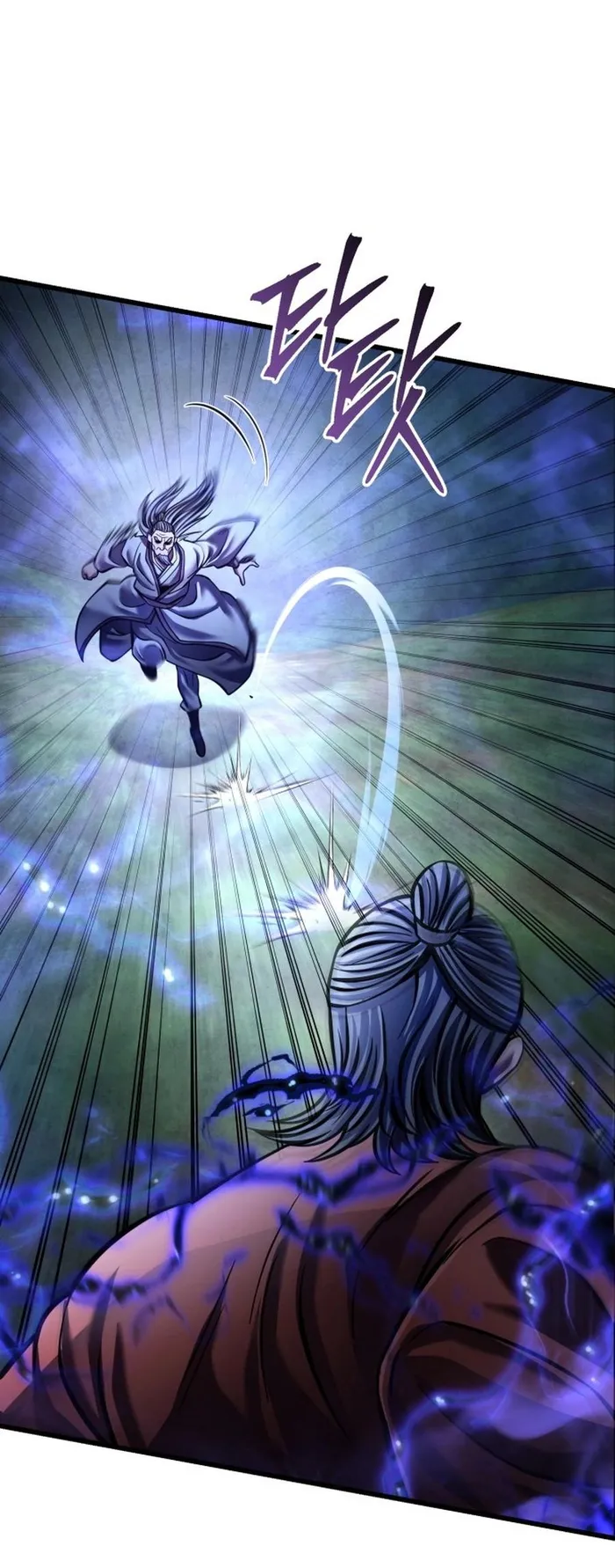 Page 63 of Chapter 175