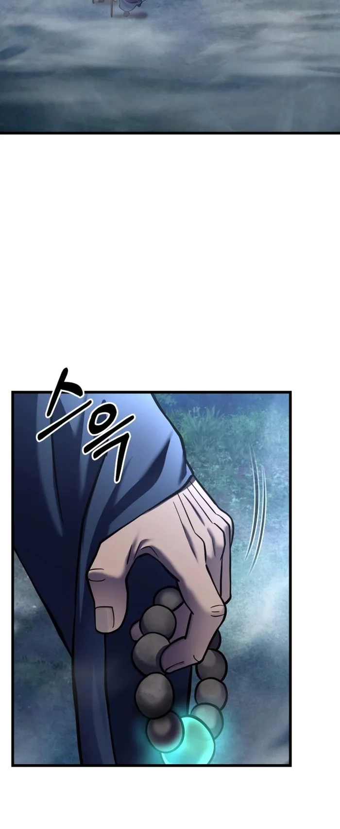 Page 2 of Chapter 176