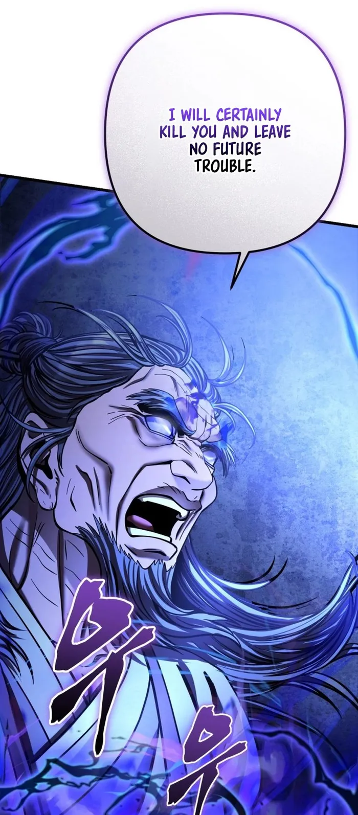 Page 29 of Chapter 176