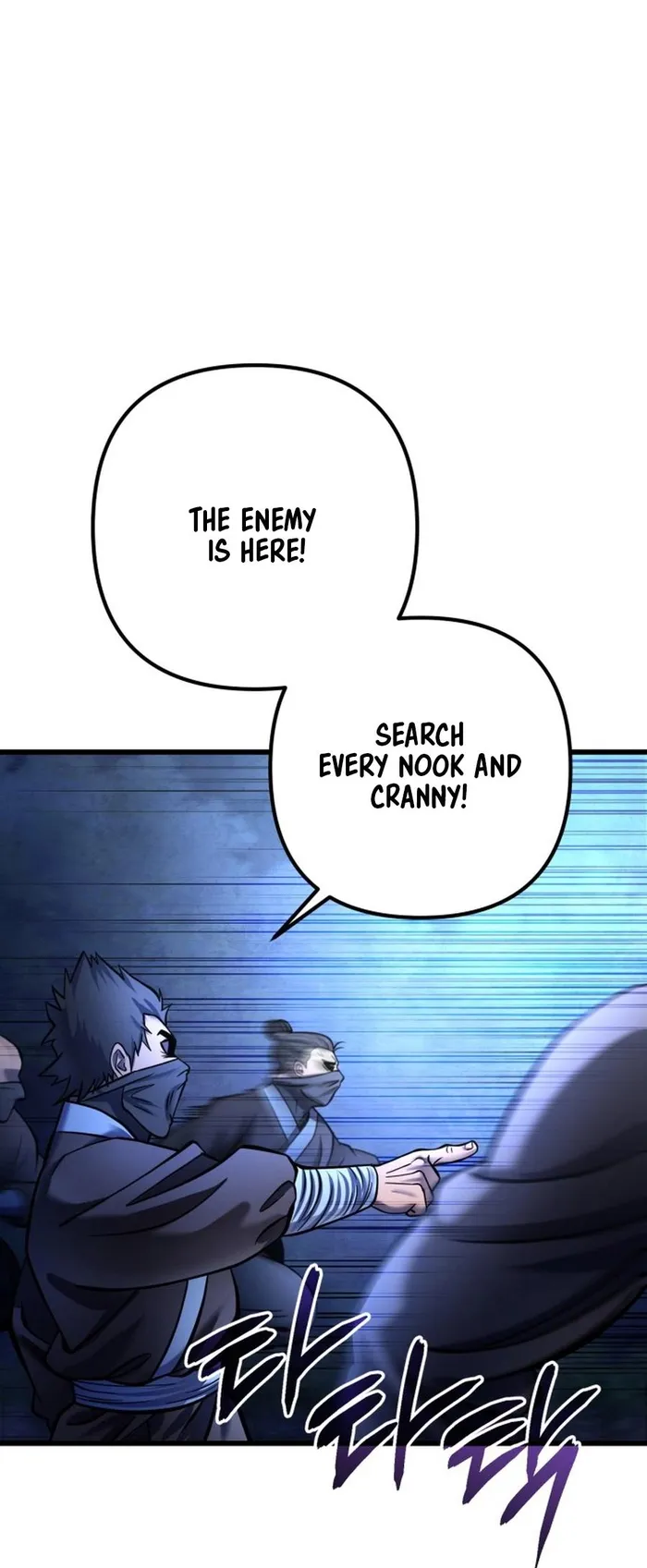 Page 66 of Chapter 176