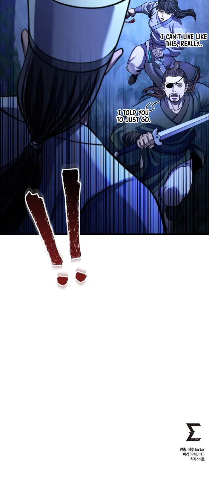 Page 79 of Chapter 176
