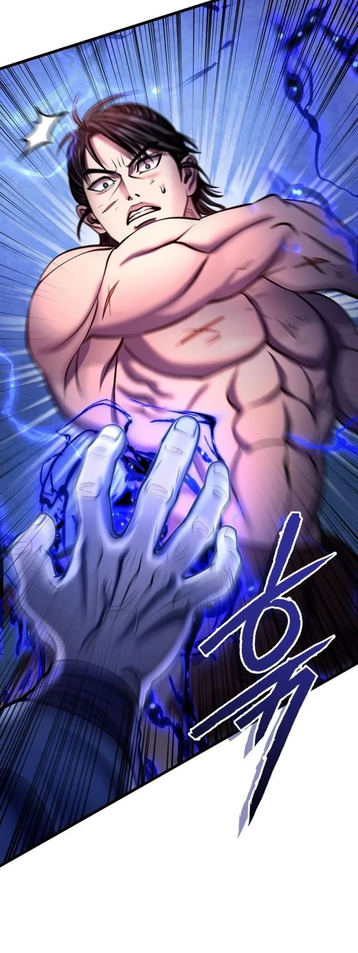 Page 8 of Chapter 177