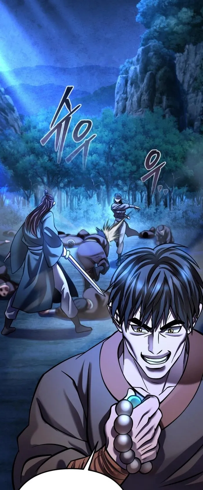 Page 60 of Chapter 177