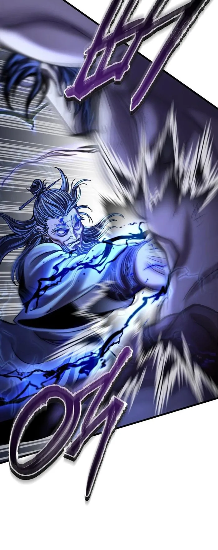 Page 68 of Chapter 177