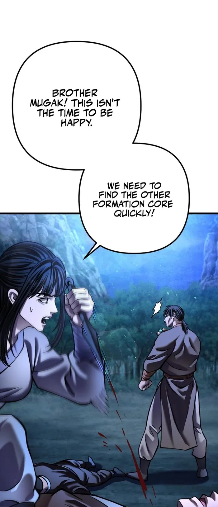 Page 1 of Chapter 178