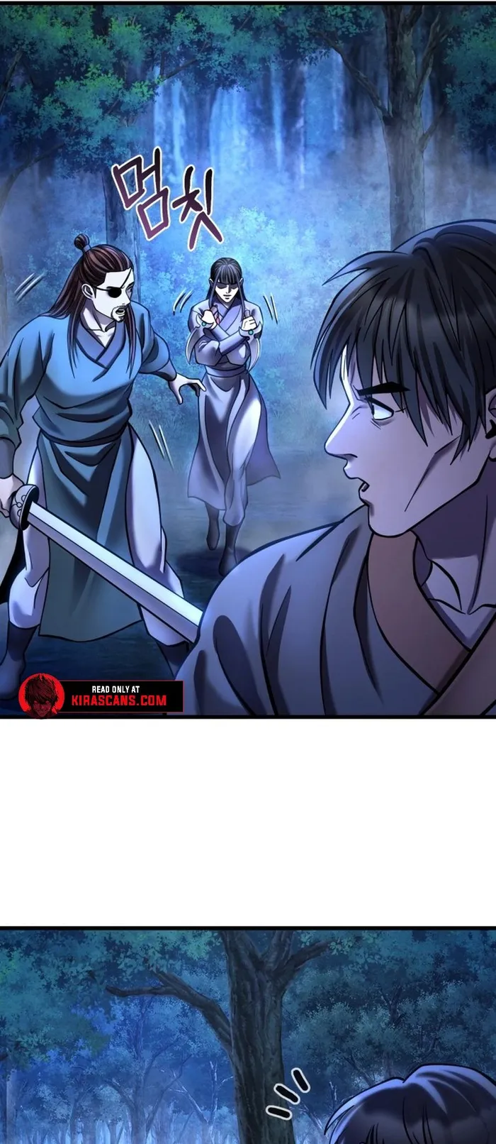 Page 7 of Chapter 178