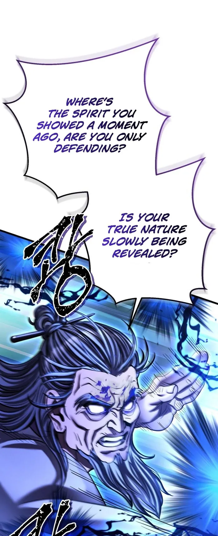 Page 24 of Chapter 178
