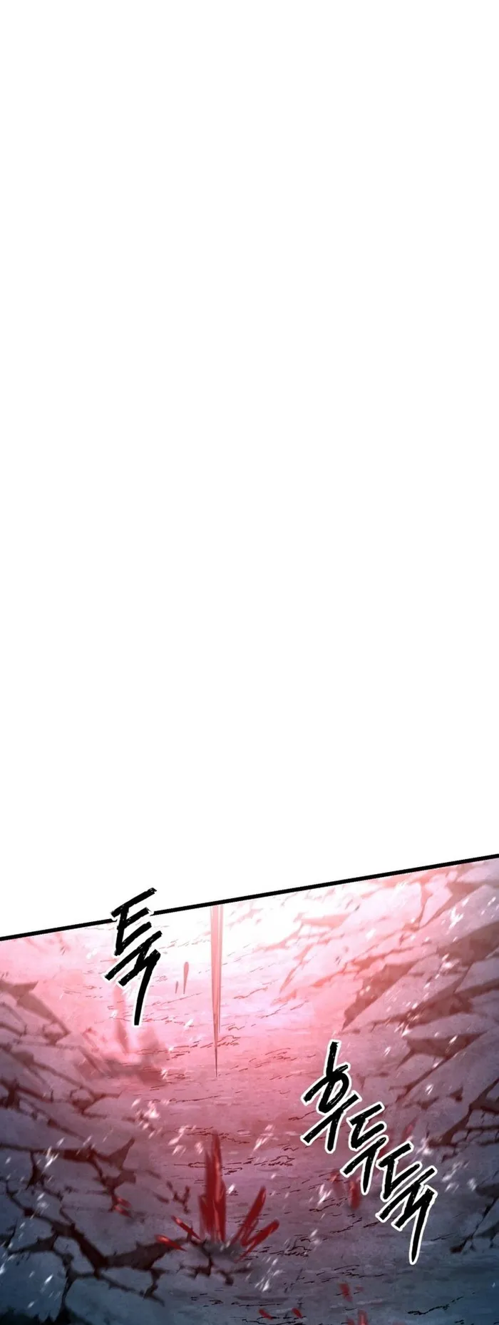 Page 62 of Chapter 178