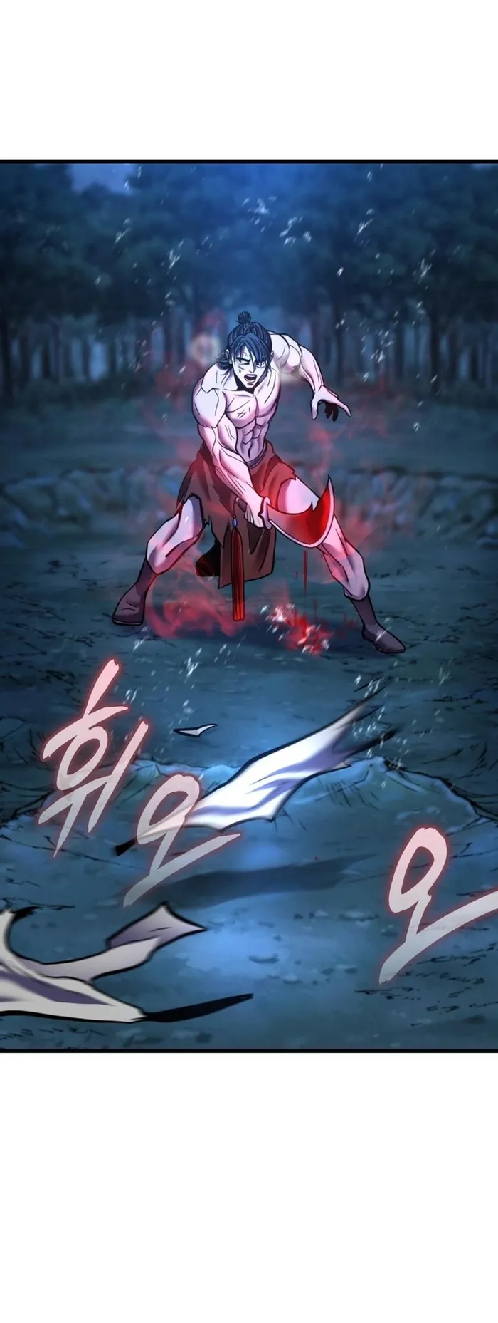 Page 64 of Chapter 178