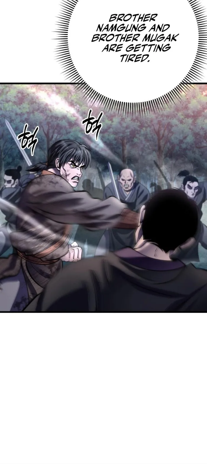 Page 75 of Chapter 178