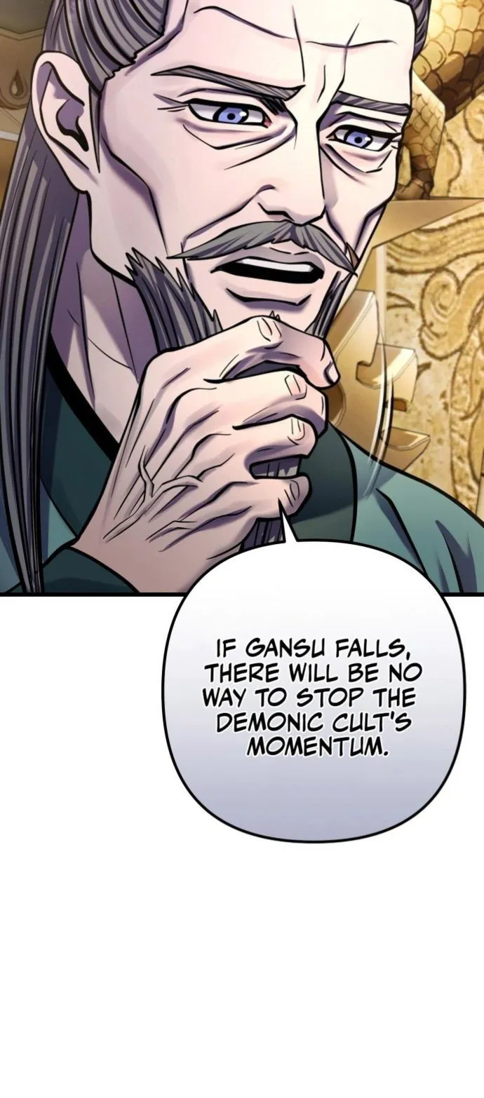 Page 24 of Chapter 179