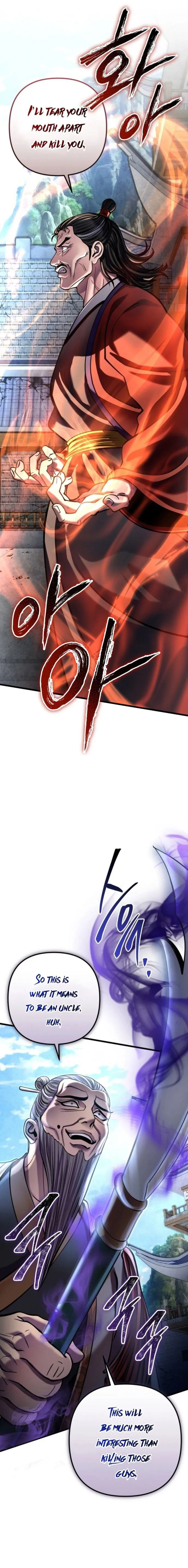 Page 39 of Chapter 179