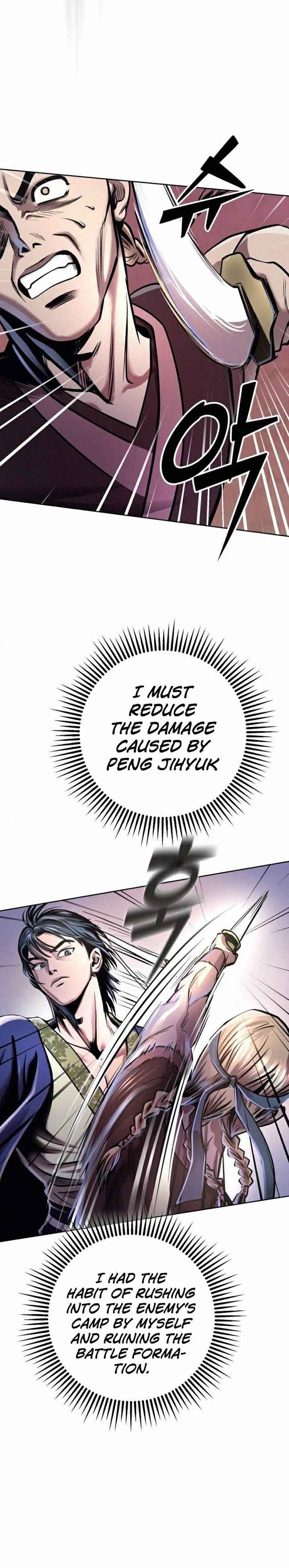 Page 21 of Chapter 17