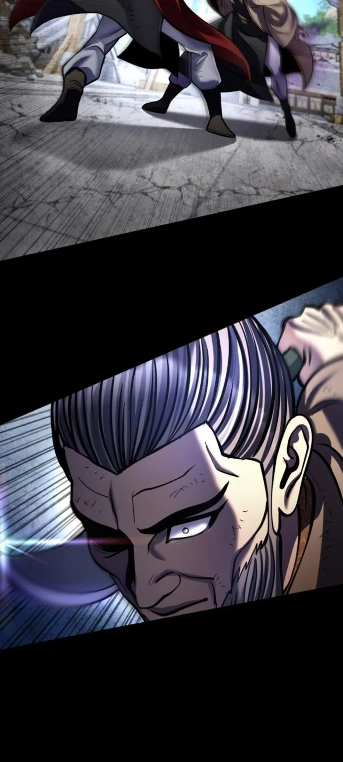 Page 17 of Chapter 180