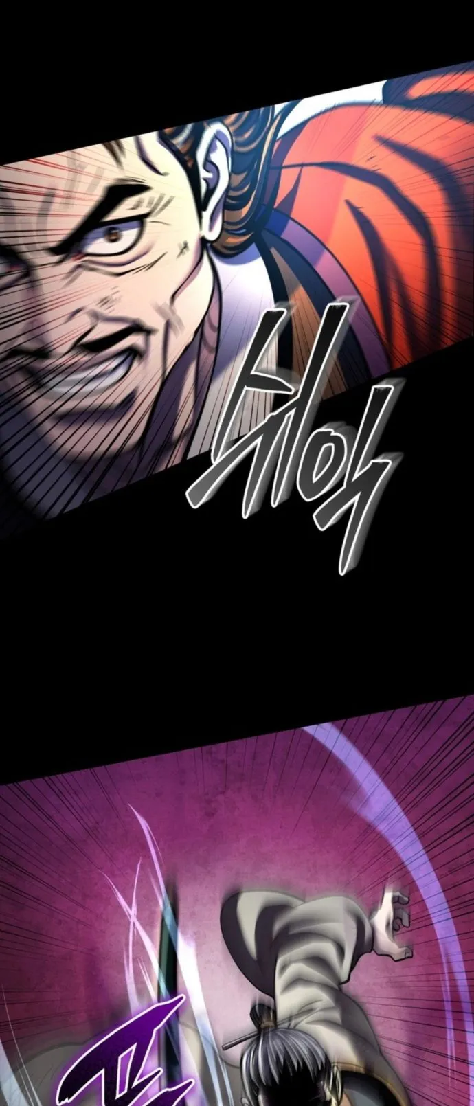 Page 18 of Chapter 180