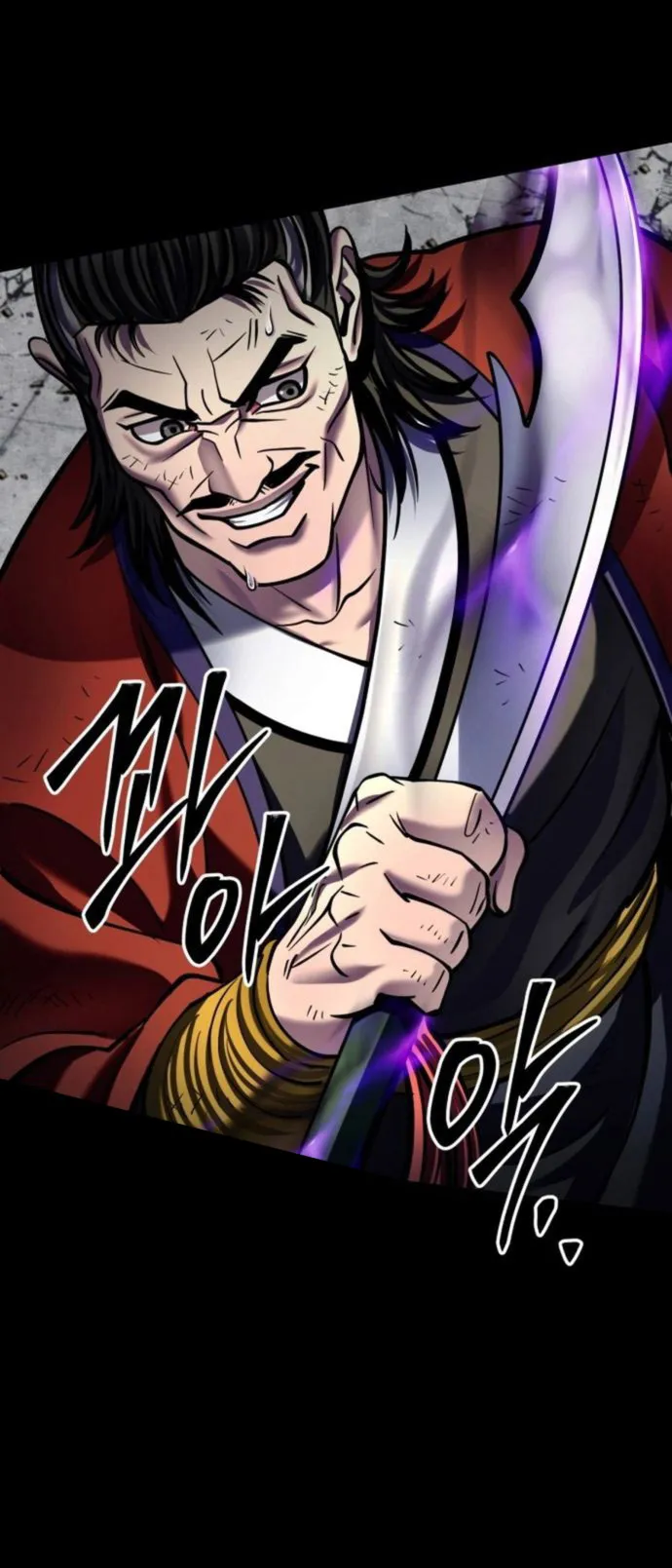 Page 20 of Chapter 180